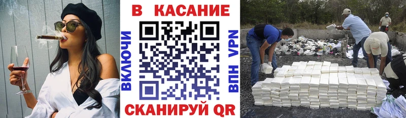 Купить закладку Сурск СК ГАШ Псилоцибиновые грибы Бошки Шишки