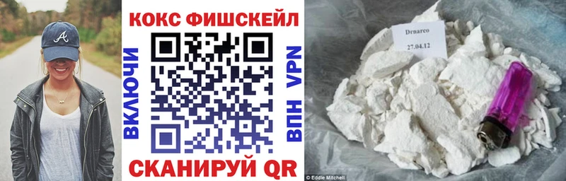 COCAIN Перу даркнет сайт Сурск