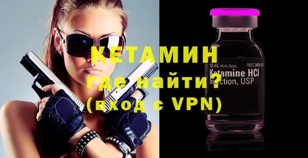 MESCALINE Алексеевка