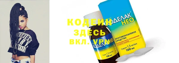 кокаин колумбия Пересвет