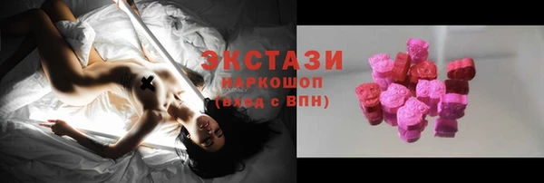 мескалин Абаза