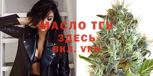героин Абинск