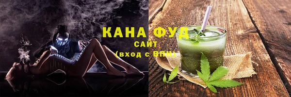 COCAINE Абдулино