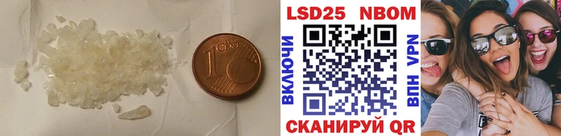 Лсд 25 экстази ecstasy  продажа наркотиков  Сурск 