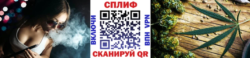 МАРИХУАНА марихуана  Сурск 